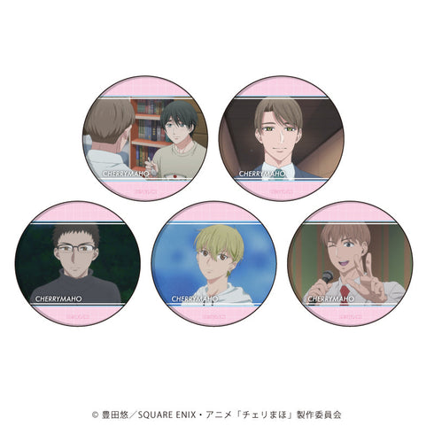 『30歳まで童貞だと魔法使いになれるらしい』缶バッジ01/BOX(全5種)(場面写イラスト)